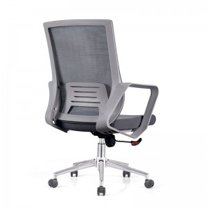 Mellor cadeira de oficina para casa de malla executiva con respaldo medio