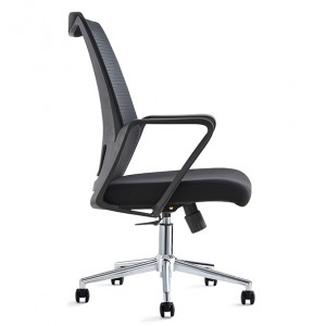 Άνετη καρέκλα γραφείου Ikea Mesh με την καλύτερη αξία