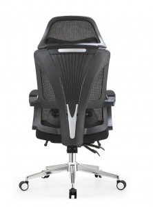 ຕາຫນ່າງທີ່ສະດວກສະບາຍທີ່ສຸດ Executive Ergonomic Home Office Chair with footrest