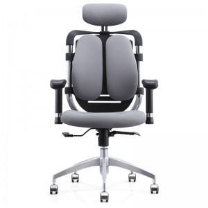 Meilleure chaise ergonomique Herman Miller, chaise de bureau à double dossier