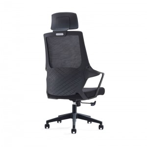 Modern Staples Amazon Executive Mesh Office Chair ကို ရောင်းချနေပါသည်။
