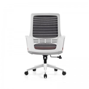 „Modern Mesh Home Staples Target“ geriausia biuro kėdė