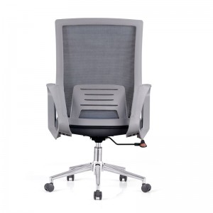 La mejor silla de oficina para el hogar de malla ejecutiva con respaldo medio