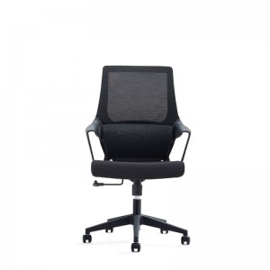 Розпродаж сучасного сітчастого офісного крісла Amazon Executive Staples