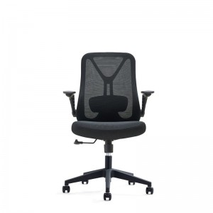 Retractable Arms ဖြင့် Ergonomic Executive Mesh Computer Office Chair