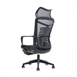 Ergonomic Comfortable Reclining Mesh Office Chair nrog Footrest