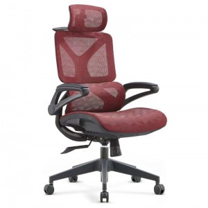 Լավագույն Էրգոնոմիկ Herman Miller Mesh Հարմարավետ գրասենյակային աթոռ