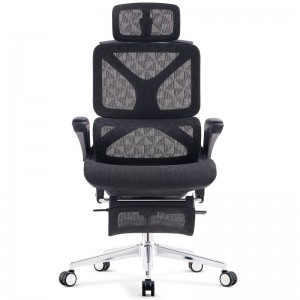 Καλύτερη καρέκλα οικιακού γραφείου με δικτυωτό πλέγμα με βάση για τα πόδια