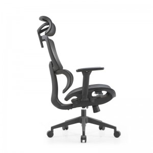 Herman Miller Meilleure chaise de bureau en maille Chaise ergonomique
