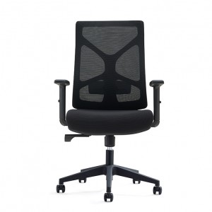 Удобный стул для домашнего офиса Best Staples Mesh
