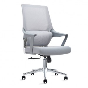 Ergonomic Adjustable Office Chair Chaw tsim tshuaj paus