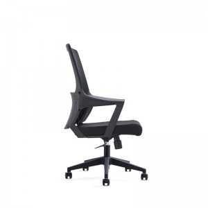 Վաճառվում է ժամանակակից Staples Amazon Executive Mesh Office աթոռ