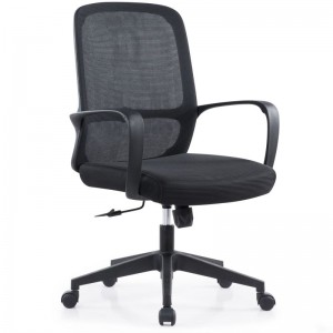 හොඳම ලාභ Walmart Mesh Home Comforable Office Chair Amazon