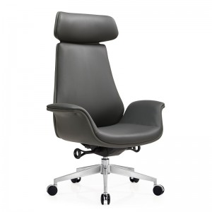 Najpopularnija izvršna kožna uredska stolica s visokim naslonom Boss Revolving Manager