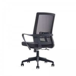 Executive Staples - Chaise de bureau à domicile confortable en maille