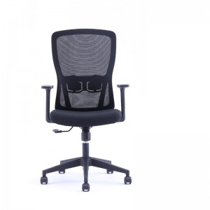 Ergonomisks nolaižams biroja krēsls muguras vidū ar 2D rokām