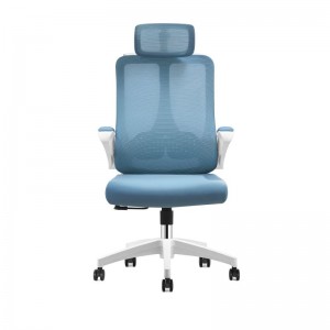 Meilleure chaise de bureau à domicile ergonomique et confortable en maille Amazon