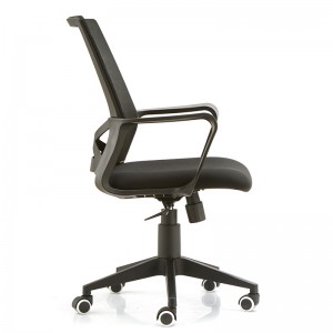 Professional Mid Back Ergonomic Computer Mesh Office Chair