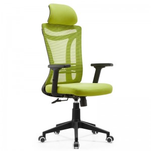 I-High Back Comfy Mesh Adjustable Height Ergonomic Office Computer Desk Chair