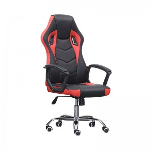 China New Design Leather High Back Swivel Office Computer Gaming Chair