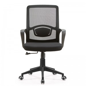 Продажба на нов висококвалитетен минималистички стилски стол за магацин за домашна канцеларија