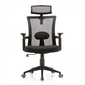 Tshiab Wide Seat Mainstay Mesh Office Chair Support