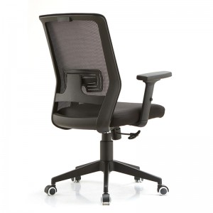 Bagong Hot Selling Mid Back Black Executive Computer Office Chair