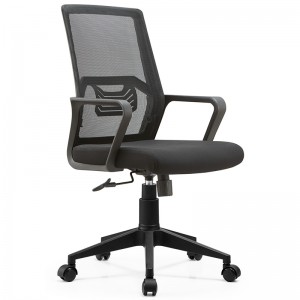 Cel mai accesibil scaun de birou pivotant executiv cu spate mijlociu din plasă cu brațe
