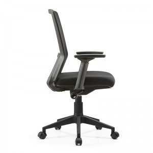 Udobna moderna kompjuterska izvršna podesiva kancelarijska stolica koja se okreće, ergonomska kancelarijska mrežasta kancelarijska stolica