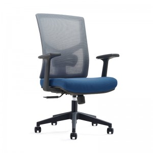 Эргономичное офисное кресло для руководителей с сеткой для дома, лучшая покупка