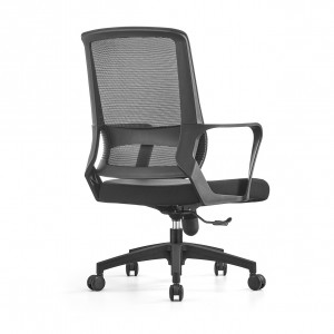 Најудобнија црна мрежаста кућна средња канцеларијска столица