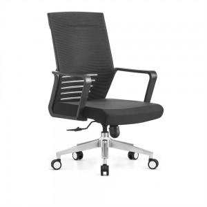 Sodoben ergonomski pisarniški stol visoke ločljivosti China Mid Back Executive z rokami