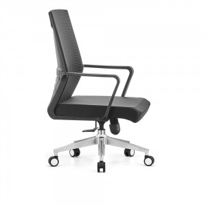 High definition China Mid Back Executive Modern Ergonomic Office Chair with Arms