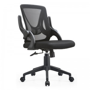 Лучший дешевый домашний офисный стул с черной сеткой на продажу