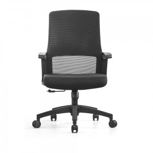 Προμηθευτής OEM/ODM Κίνα Νέα καλή μοντέρνα καρέκλα γραφείου στο σπίτι