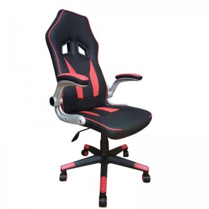 Moderna cadira de jocs d'oficina ergonòmica i colorida amb recolzabraços ajustables
