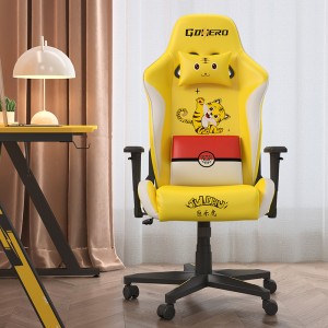 China Tiger Year Ergonomic Executive Computer Home Luxury Gaming Chair