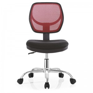 Лучшая цена, современное кресло с низкой спинкой, поворотная сетка, безрукий, детский офисный стул