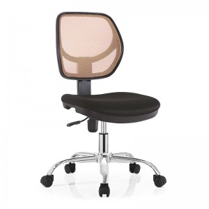 Nejlepší cena Moderní otočná dětská kancelářská židle bez ramen s nízkým opěradlem