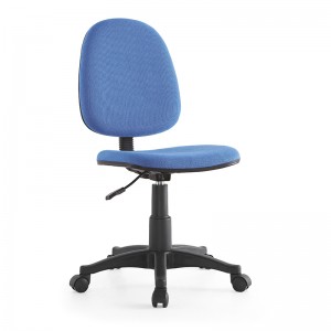 Armless Mid Back Adjustable Swivel Home Office Task Chair