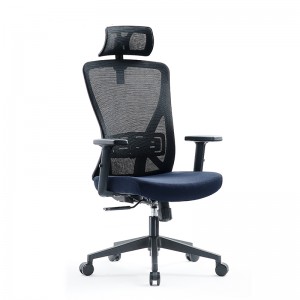 Hoë rug moderne ergonomiese leun kantoorstoel van verskaffer