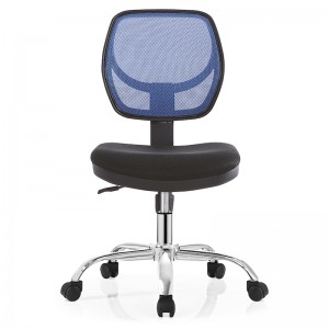 Petite chaise de bureau ergonomique en maille réglable sans accoudoirs