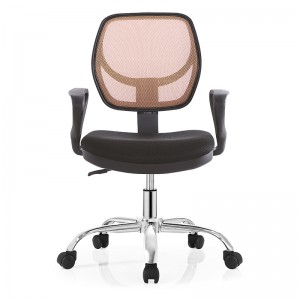 ສະດວກສະບາຍ Swivel Mesh Staff Executive Home Arm Chair