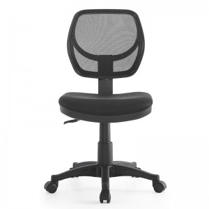Piccola sedia da ufficio ergonomica in rete regolabile senza braccioli