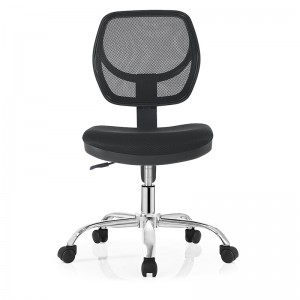 Petite chaise de bureau ergonomique en maille réglable sans accoudoirs