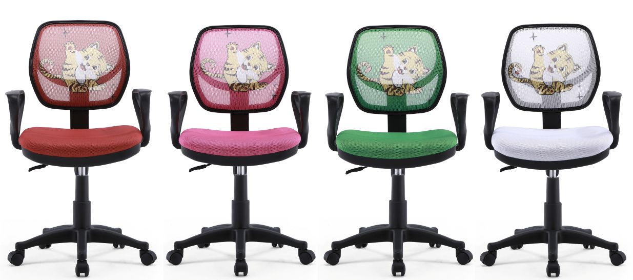 Nowe siatkowe krzesło z uroczym wzorem tygrysa