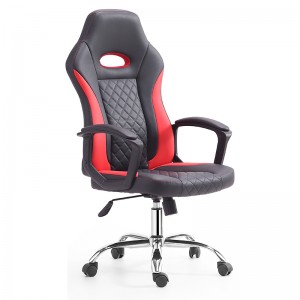 Factory Modern Ergonomic Office Leather Swivel Computer Gaming Chair