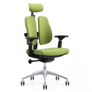 Modern En İyi Ergonomik Sandalye Çift Sırtlı Hedef Ofis Koltuğu