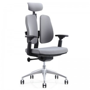 Современный лучший эргономичный стул с двойной спинкой и целевой офисный стул
