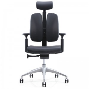 Nowoczesne, najlepsze ergonomiczne krzesło z podwójnym oparciem, docelowe krzesło biurowe